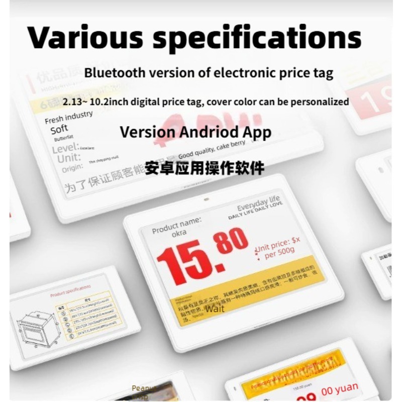 Eink Screen Bluetooth Version  - огляд і ціна Display Epaper 2.9