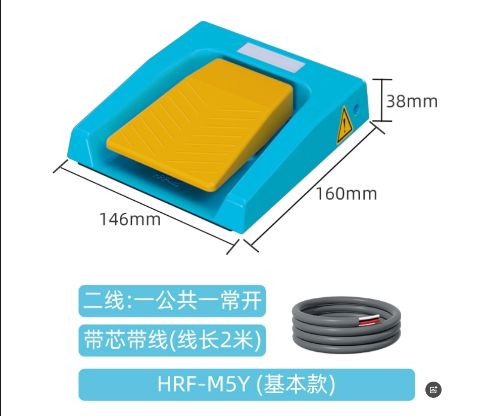 2026 HOT SALE IP67 433MHz Wire - огляд і ціна Diy Home Automation With Raspberry Pi