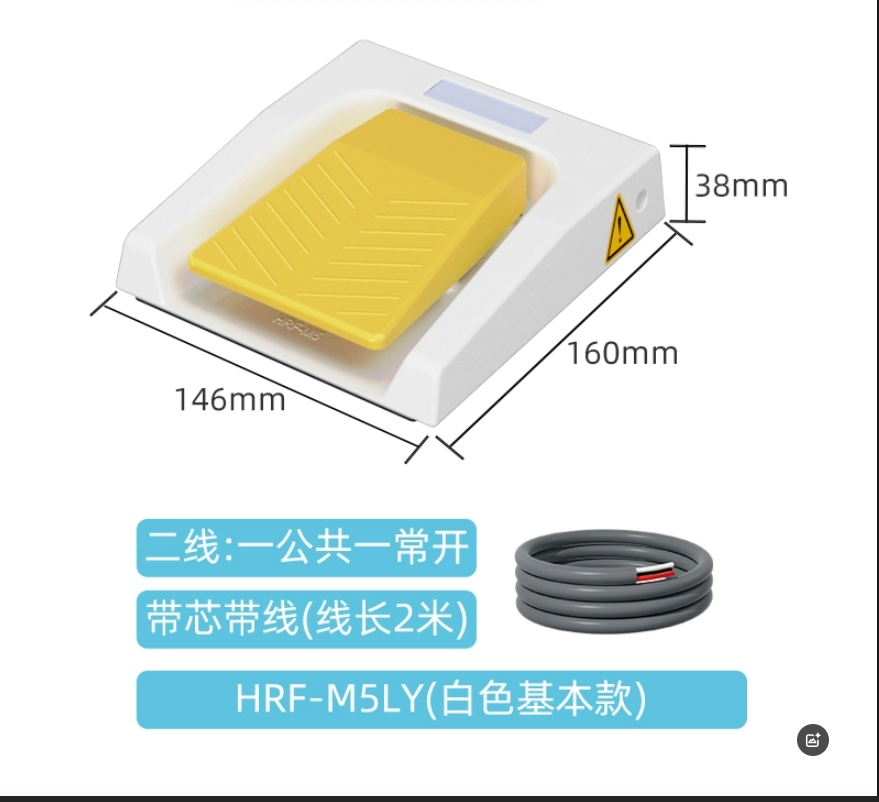 2026 HOT SALE IP67 433MHz Wire - огляд і ціна Diy Home Automation With Raspberry Pi