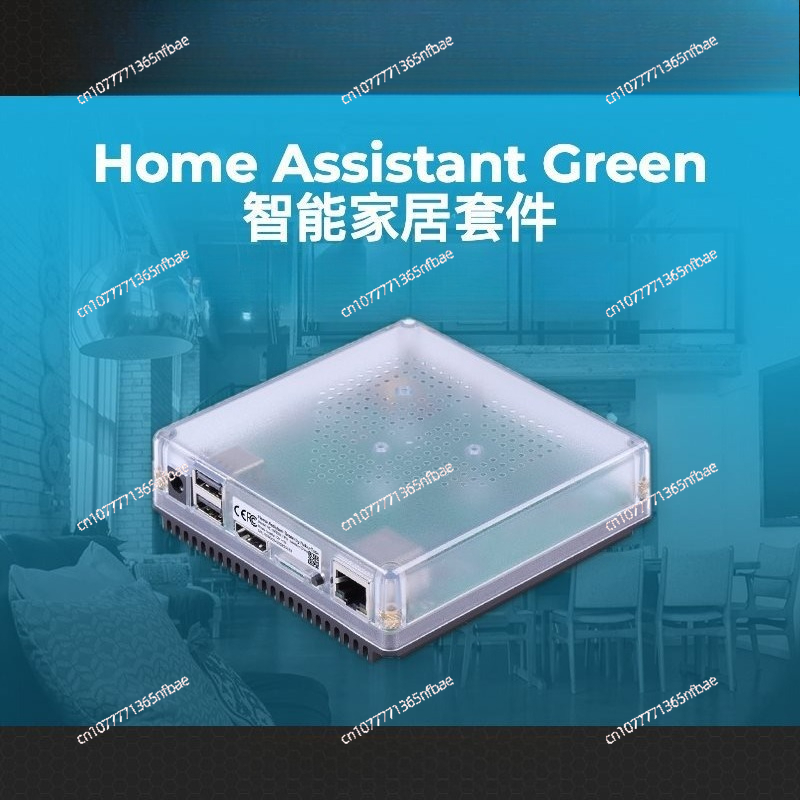 HomeKit Smart Gateway Hub – Mu - огляд і ціна Diy Home Automation Hub