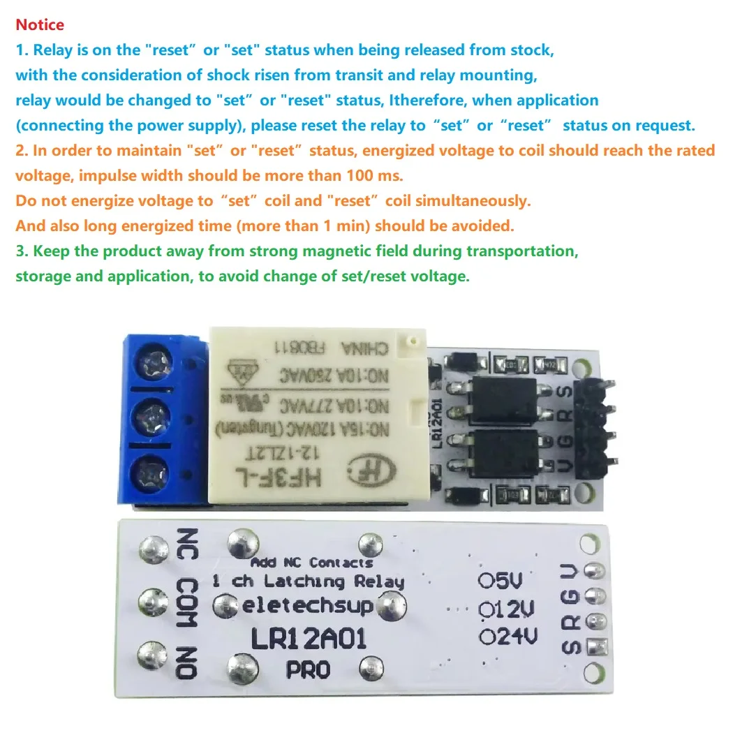 Bistable Self-locking Flip-Flo - огляд і ціна Shelly Relay Module